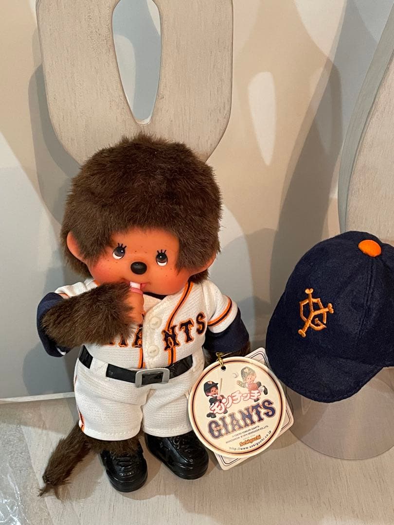 モンチッチ　GIANTS 巨人 ジャイアンツ 野球　ユニフォーム 希少 レア