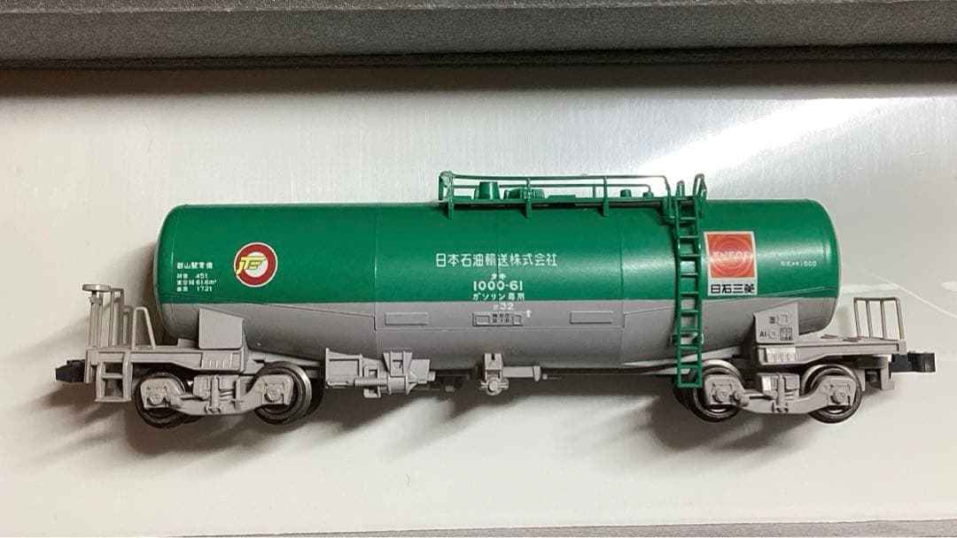 Nゲージ 鉄道模型 TOMIX98971 (TOMIX、KATO 10両)