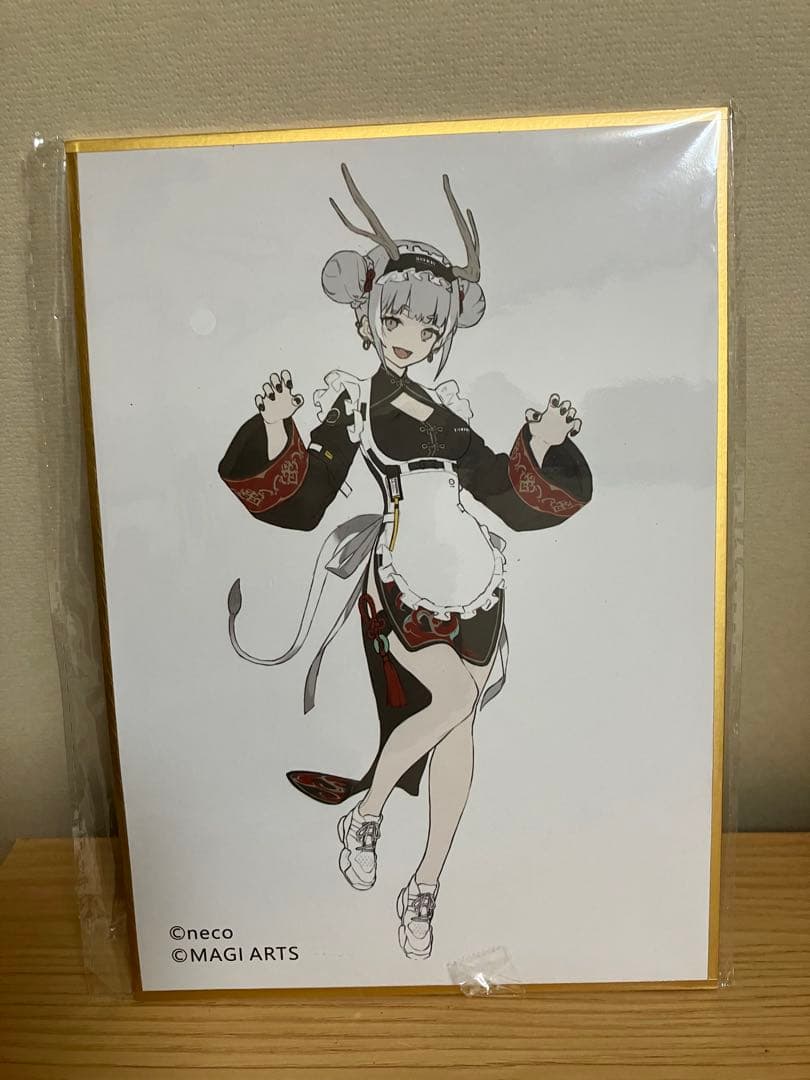 開封済【特典付き】現人擬神シリーズ 麒麟-遊- 1/6 完成品フィギュア