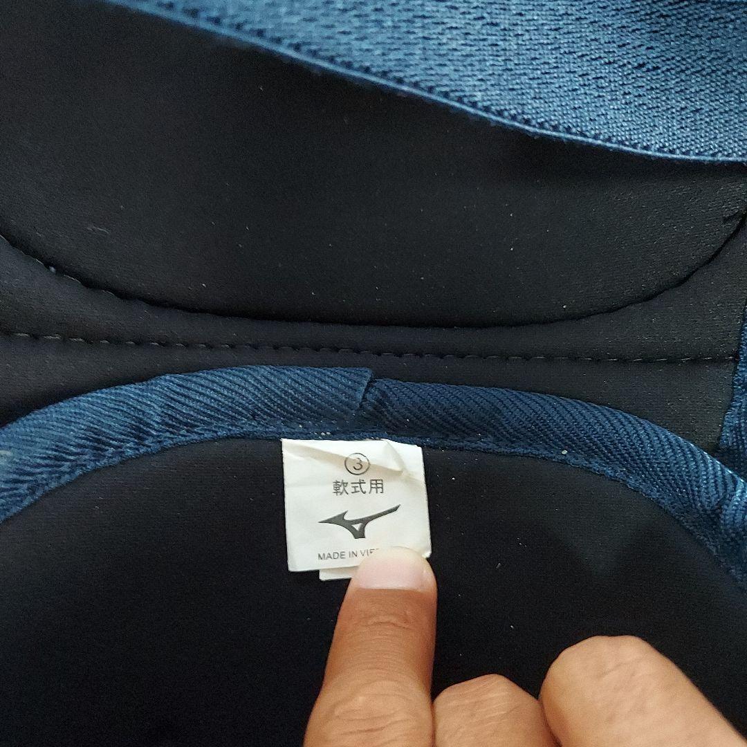 あ*様 ミズノ軟式キャッチャー用防具