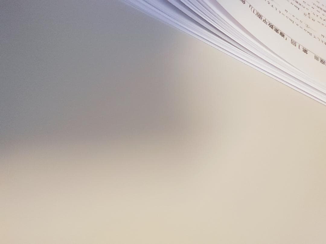 鉄緑会の高2数学基礎発展講座Ⅲ例題練習解答フルセット　駿台　河合塾　東進　SEG