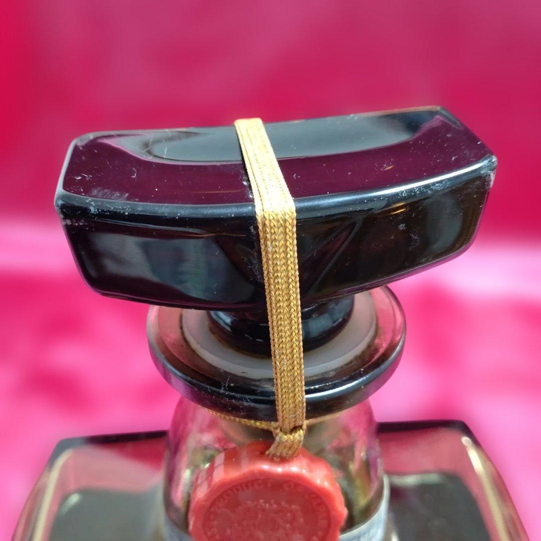 スペシャルリザーブ山崎表記70年代＋80年代+ローヤル'60 セット