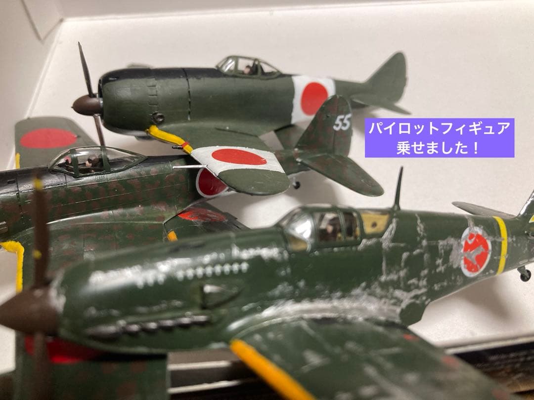 【パイロット付5機セット・塗装済み完成品】1/72 日本陸軍一〜五式戦闘機セット