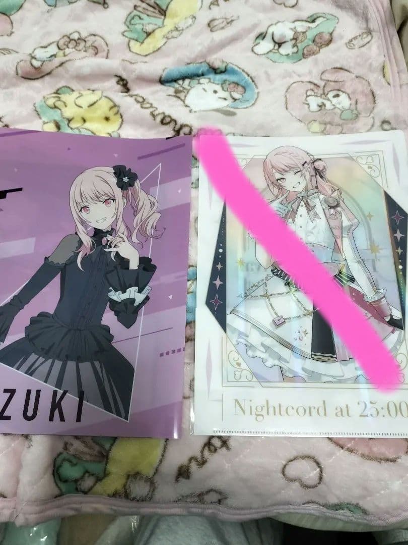 プロセカ 暁山 瑞希 まとめ売り