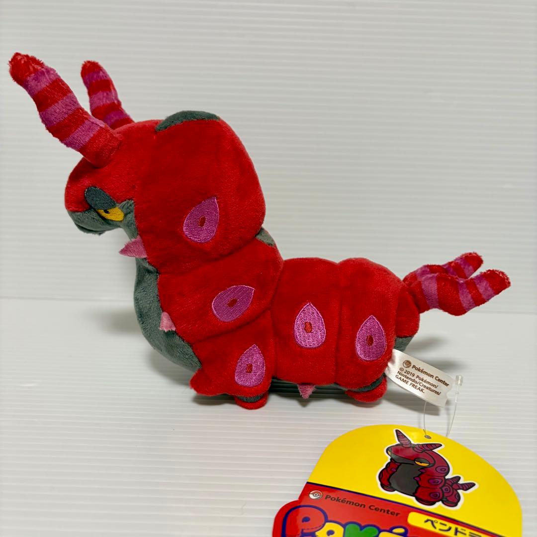 新品　紙タグ付き　ポケモンドールズ　ペンドラー　ぬいぐるみ