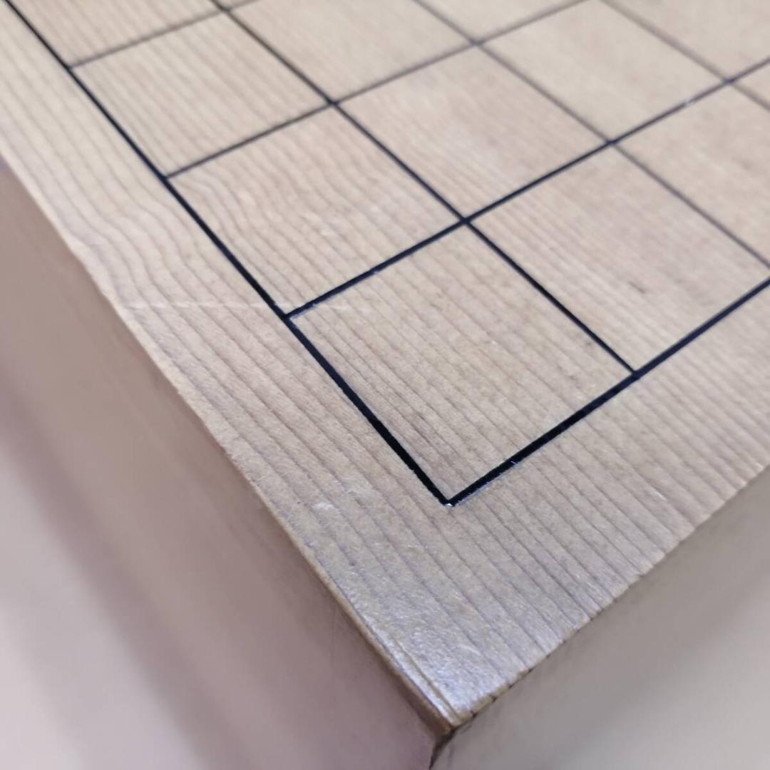 碁盤　囲碁　脚付き　ヘソあり　約20.5×45.7×42.2cm　覆い付属