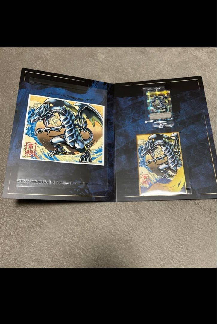 青眼の白龍　ブルーアイズホワイトドラゴン　25th 25周年 浮世絵風　3セット