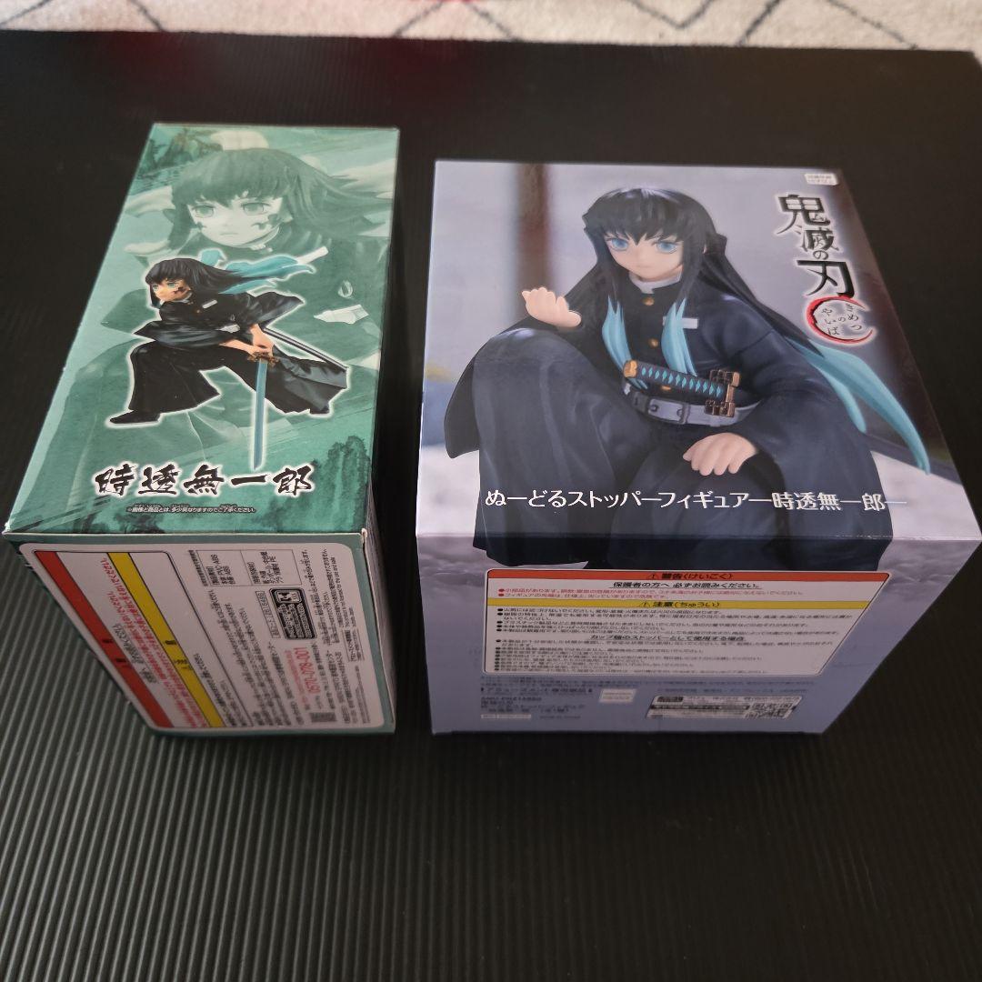 未開封❗鬼滅の刃フィギュア　時透 無一郎 2点