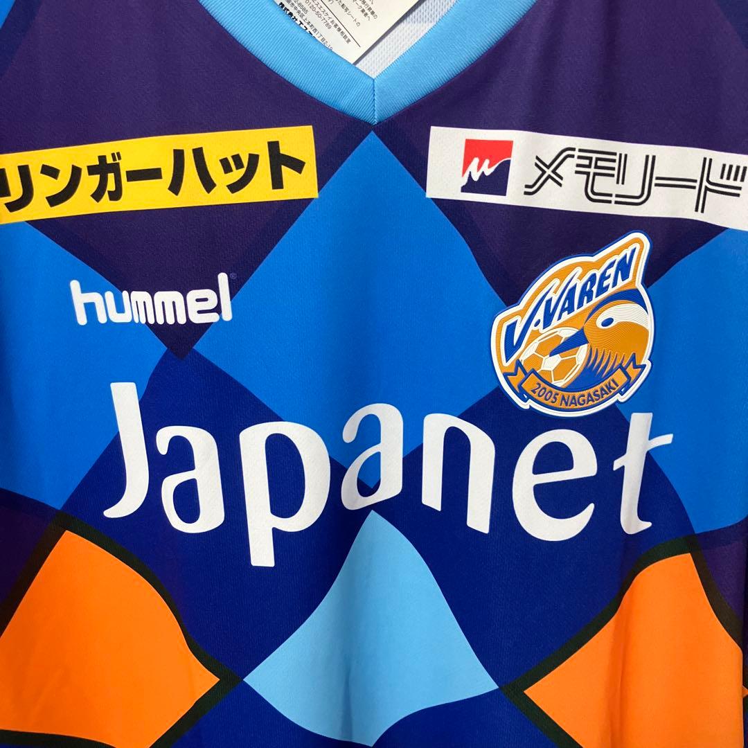【未使用品】hummel Vファーレン長崎ユニフォームXO