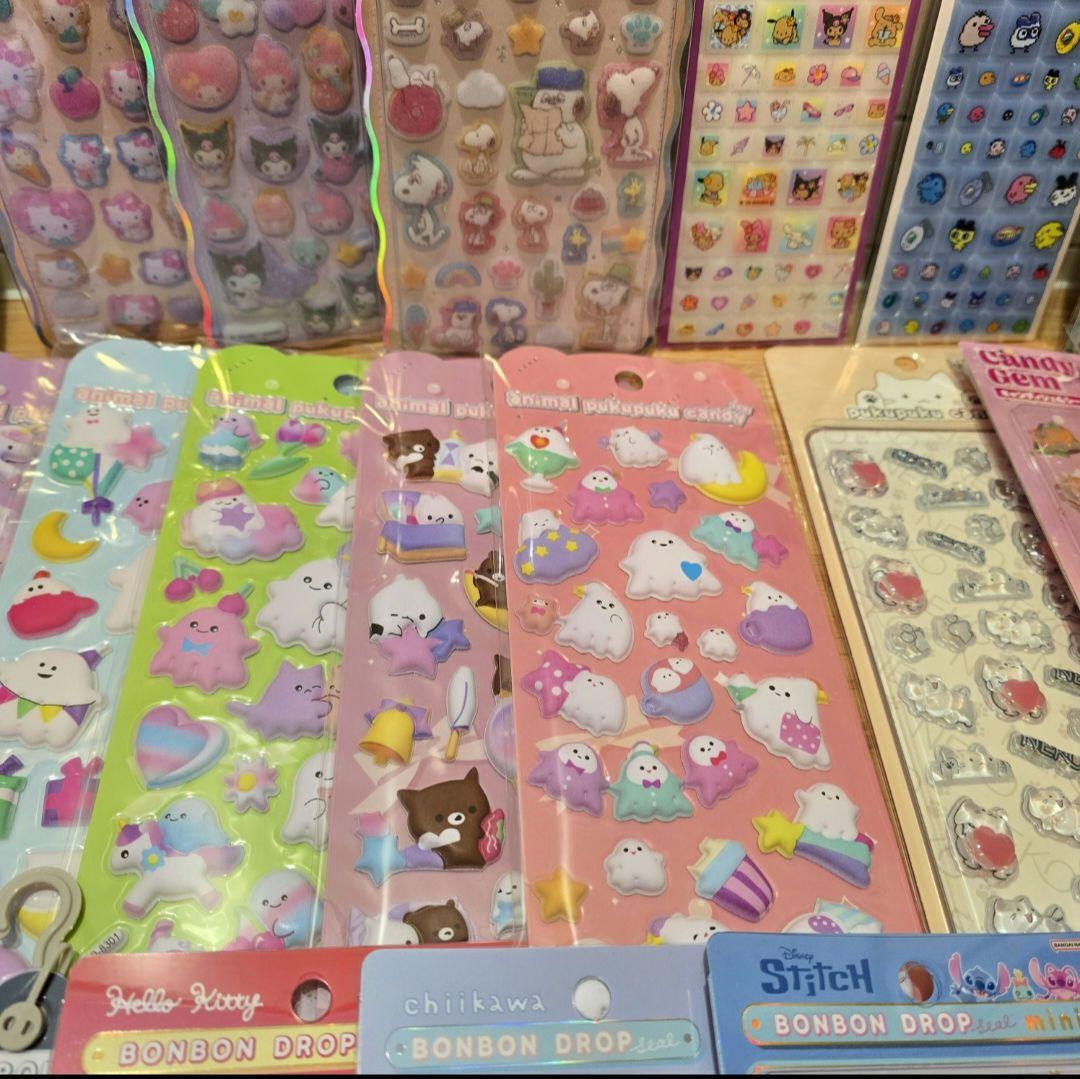 シール　まとめ　44セット