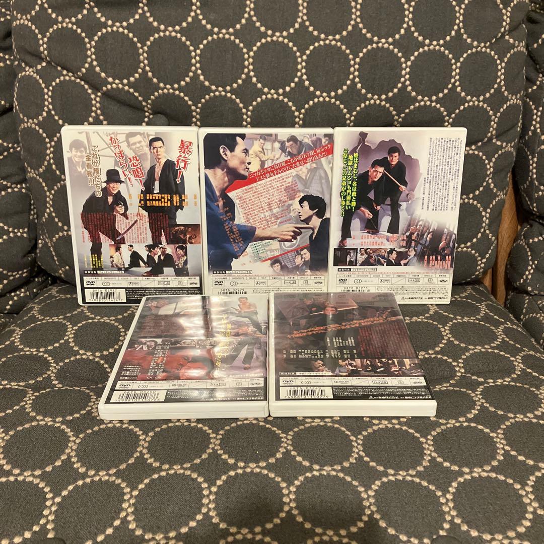 まむしの兄弟　5作品セット販売