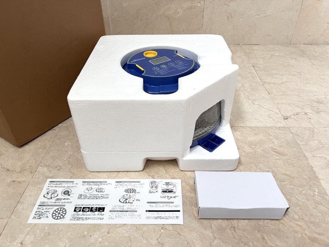 自動孵卵器 自動転卵・湿度調整式 鳥類専用　18個