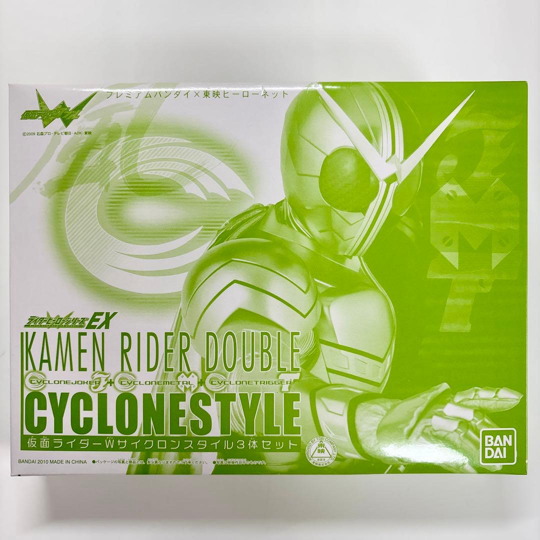 ライダーヒーローシリーズW EX 仮面ライダーダブル 9体セット