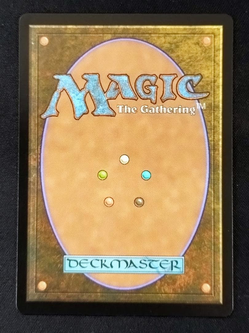 世界で8枚限定 MTG ガーディアンフォース、ディアボロス／死の影 英語