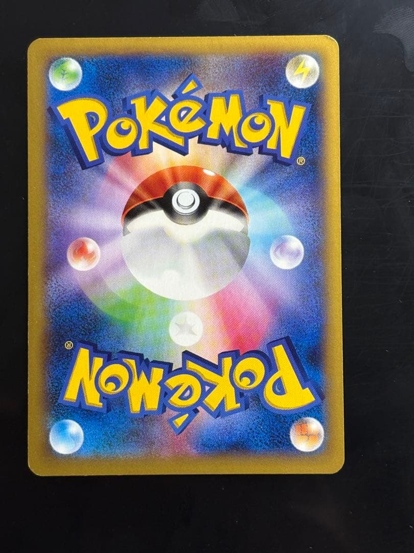 リザードンEX PROMO リザードンEX MリザードンX MリザードンY