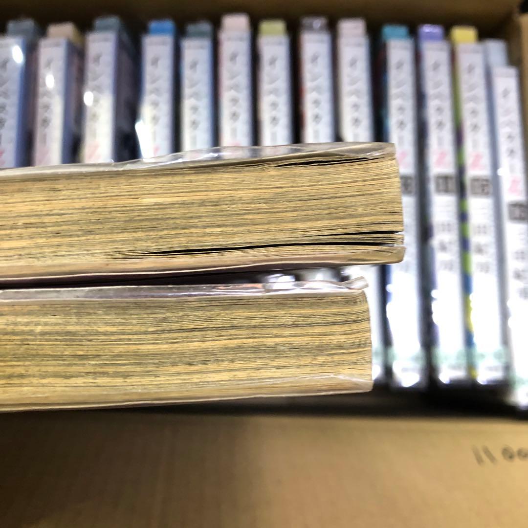 インベスターZ 1巻〜21巻　全巻セット　s2025 605 611