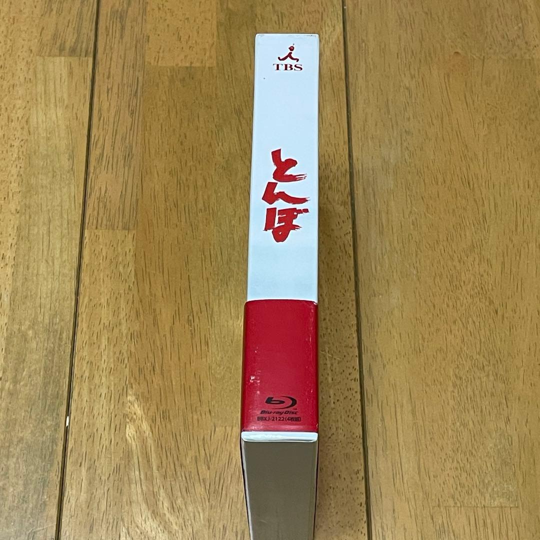 美品　長渕剛　TBS ドラマ　とんぼ Blu-ray BOX〈4枚組〉