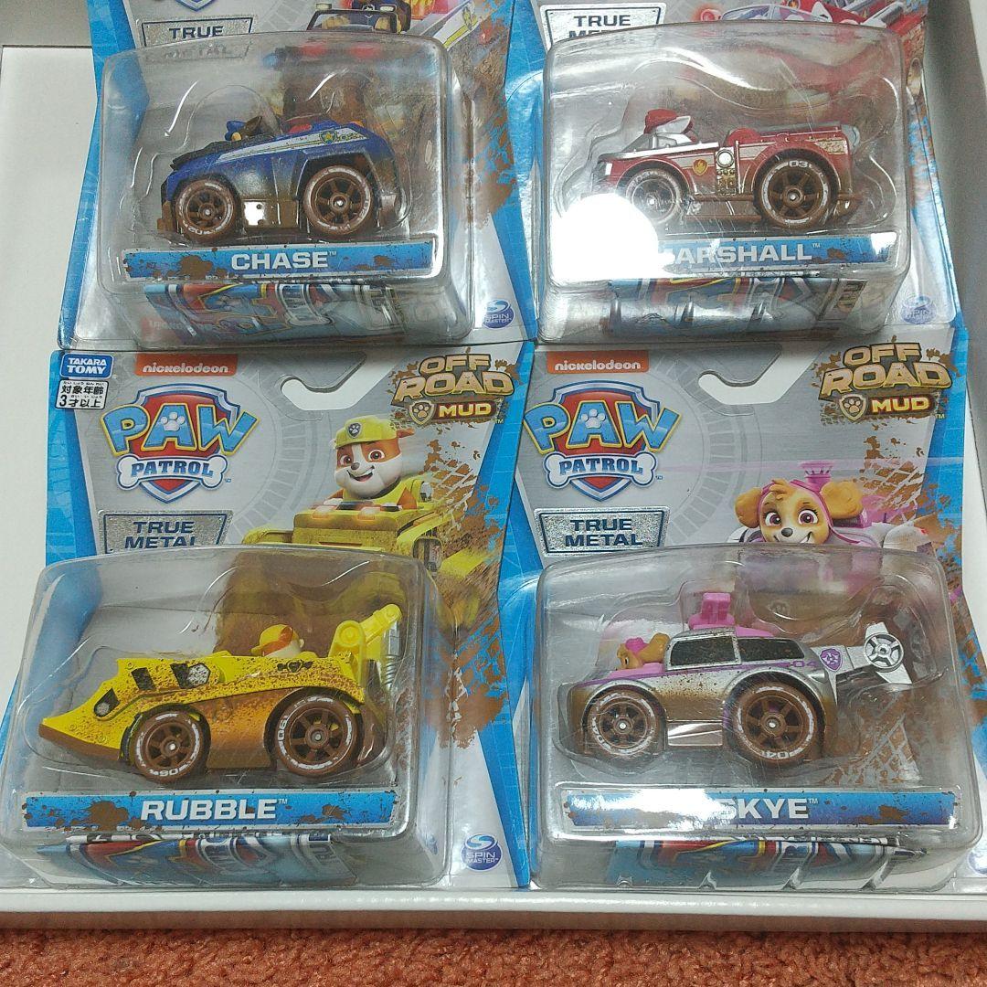 (1606)タカラトミー パウパトロール 8台 フルコンプリート