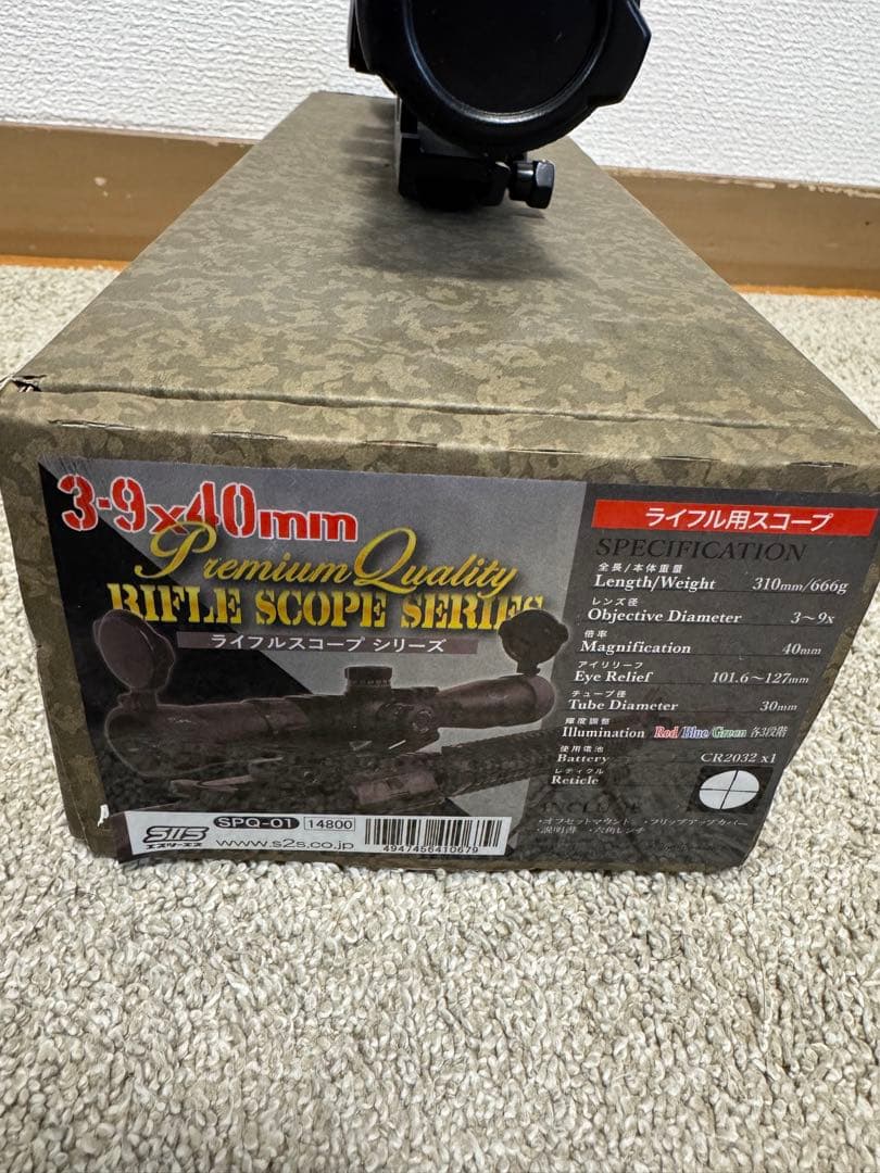 エスツーエス プレミアム ライフルスコープ 3-9×40 SPQ-01 美品