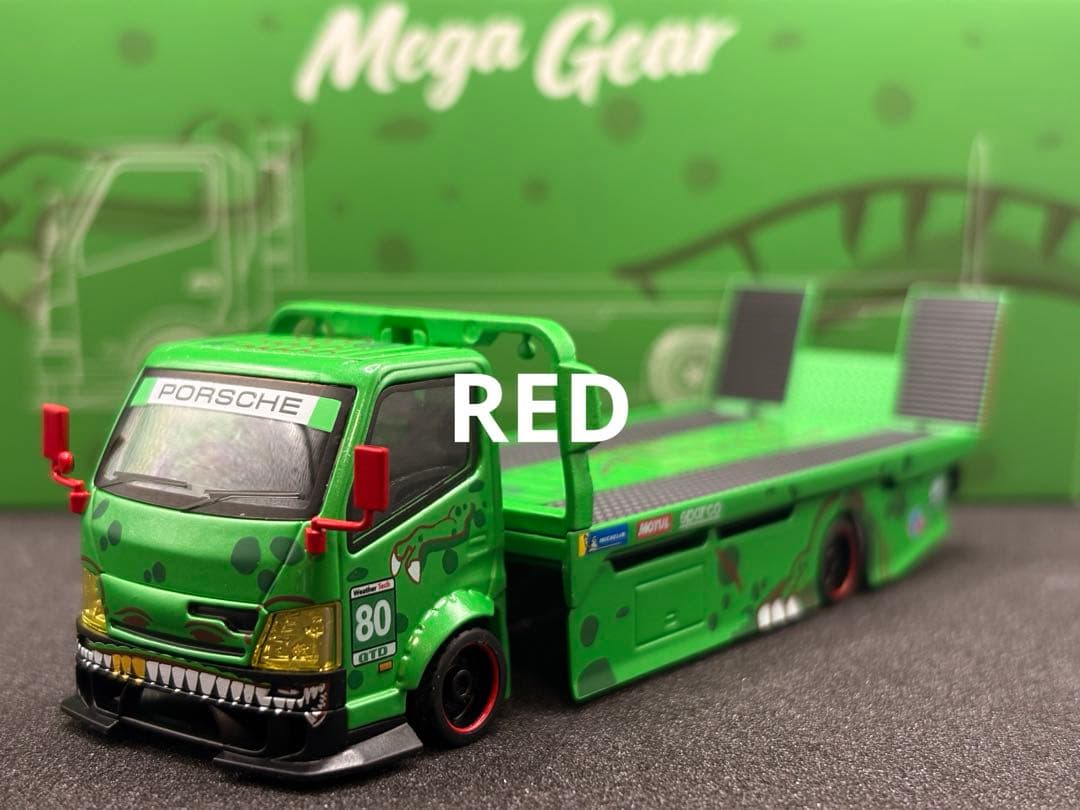Mega Gear 1/64 積載車 カスタム ROXY グリーン チェイス
