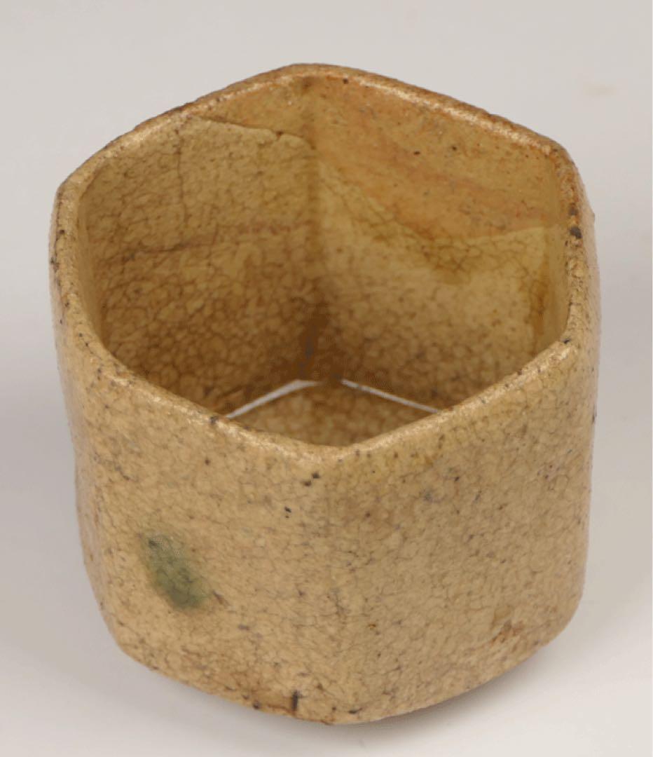 ★名品酒器【黄瀬戸六角盃 】胆礬 酒器 向付 民芸 民藝 柳宗悦 古美術 波兎