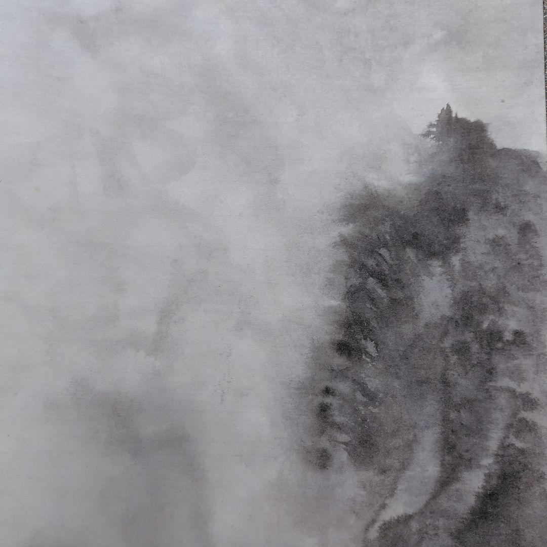 日本画家 吉原芳仙 墨画『ヒマラヤ.雲妙浄し處』絹本/共箱/掛け軸 直筆保証