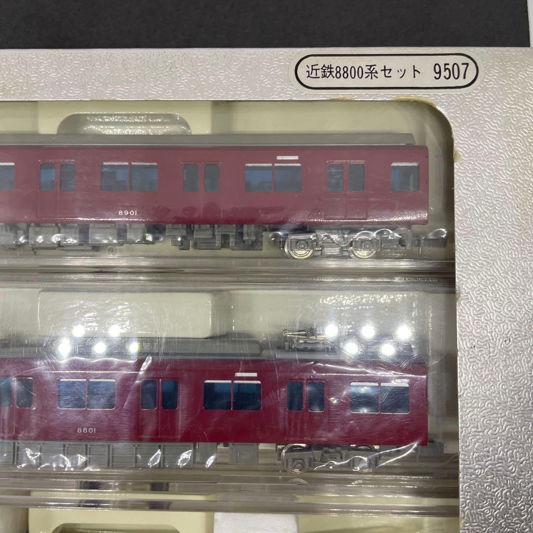 エンドウ　近鉄8800系4両セット[美品] 金属製Nゲ-ジ製品