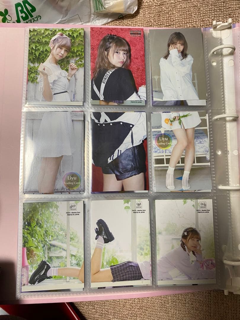 リーユウ トレカセット