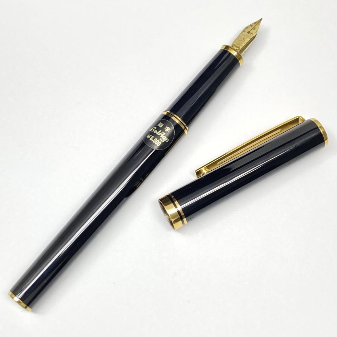 14K プラチナ万年筆 BelAge 細字 PLATINUM