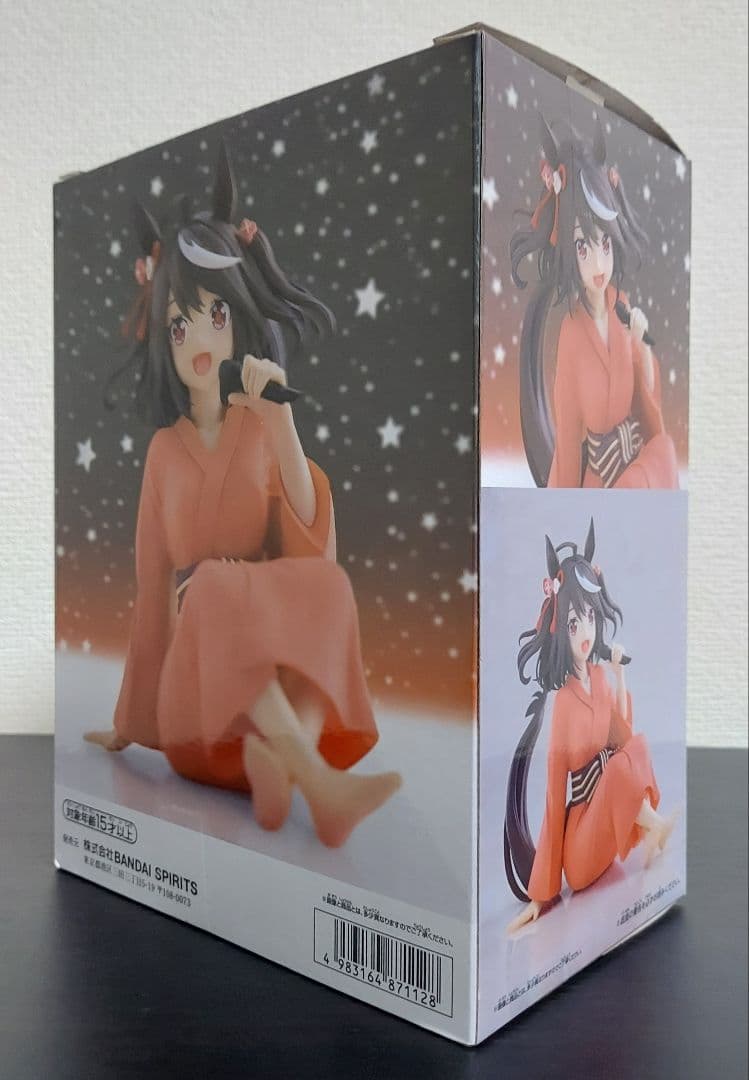 【未開封7開封2】Relax Time ウマ娘プリティーダービー 全9種類セット