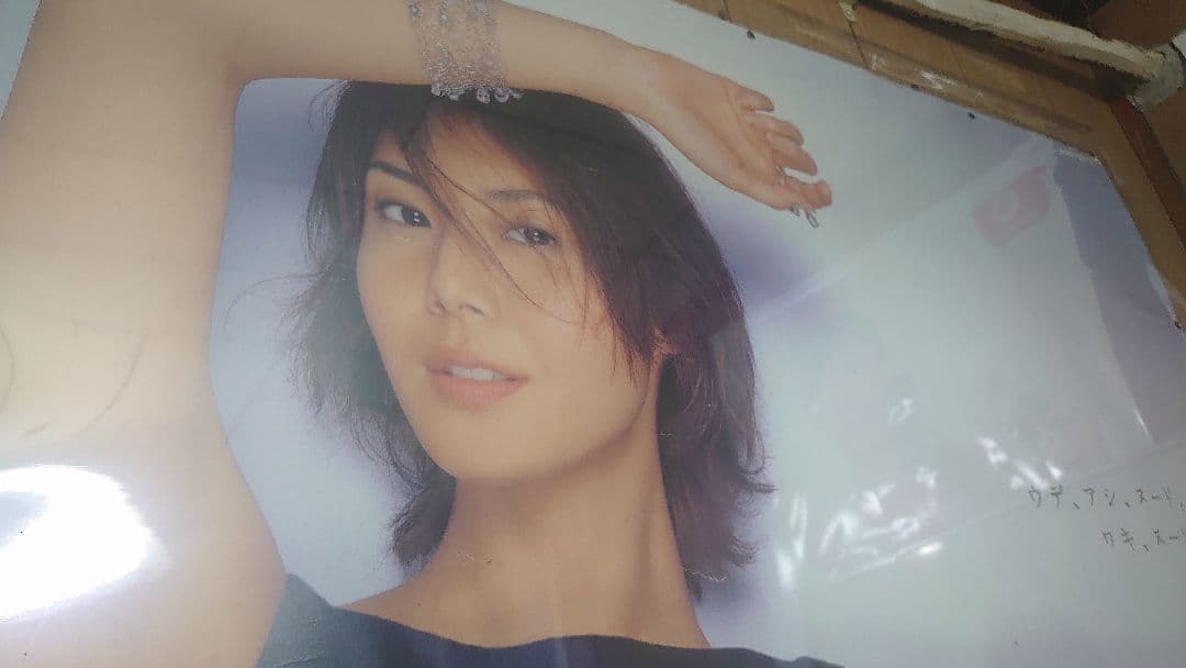 つ*ち様 ✨激レア✨ 松嶋菜々子　B0（1030Ⅹ1456）特大サイズポスター