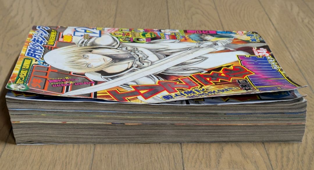 【希少】月刊少年ジャンプ　2006年　12月号　クレイモア表紙　CLAYMORE