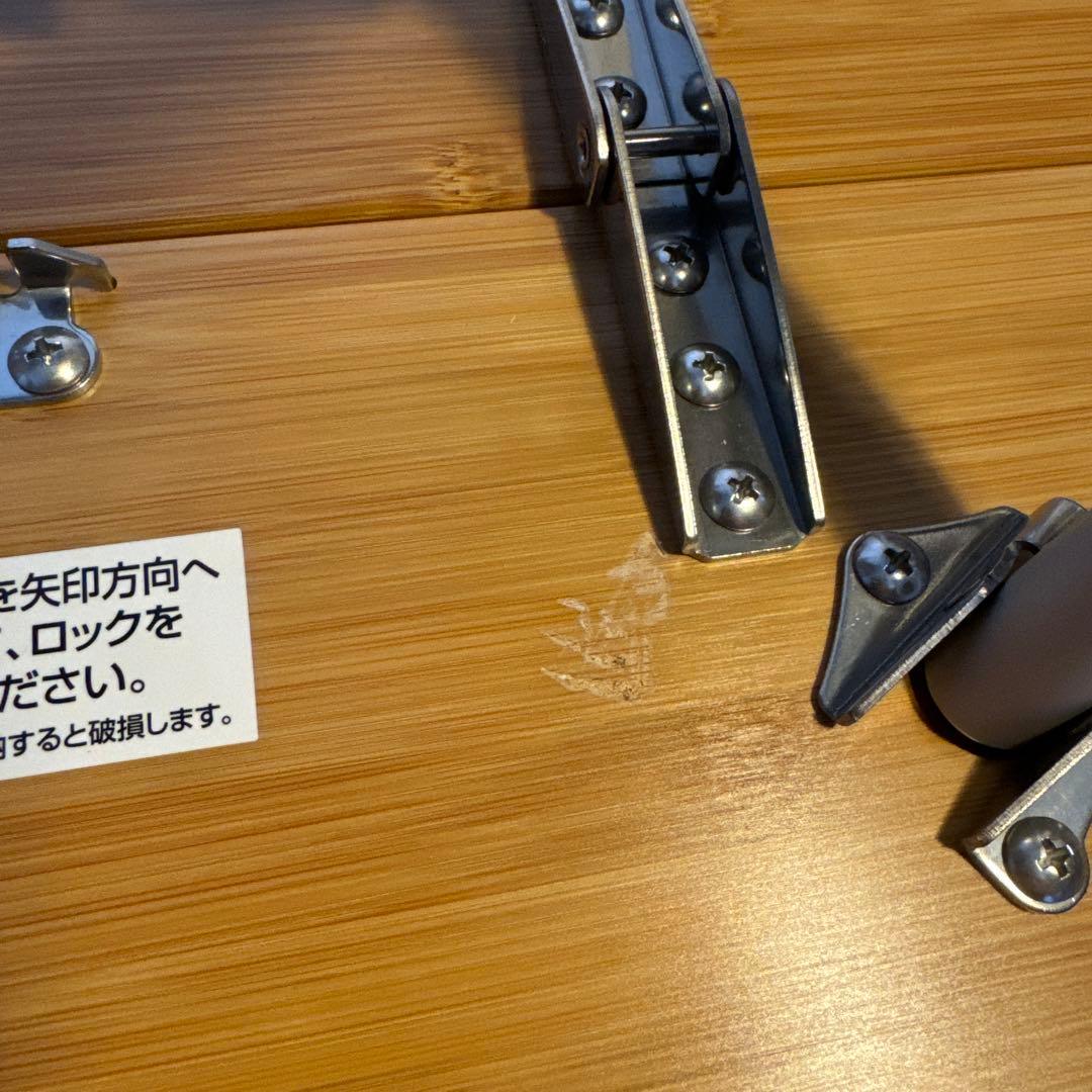  peak ワンアクションローテーブル竹 LV-100TR