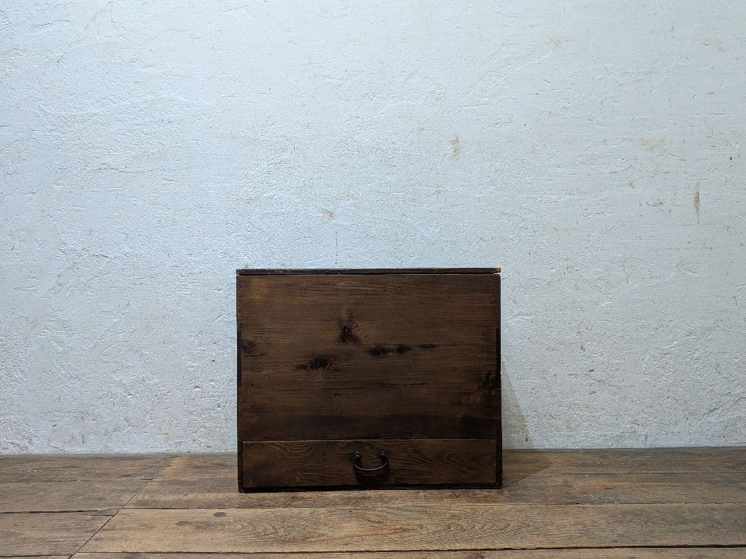 1123 ビンテージ　引き出し付き　収納箱　木箱　ケース　古家具　古道具　レトロ