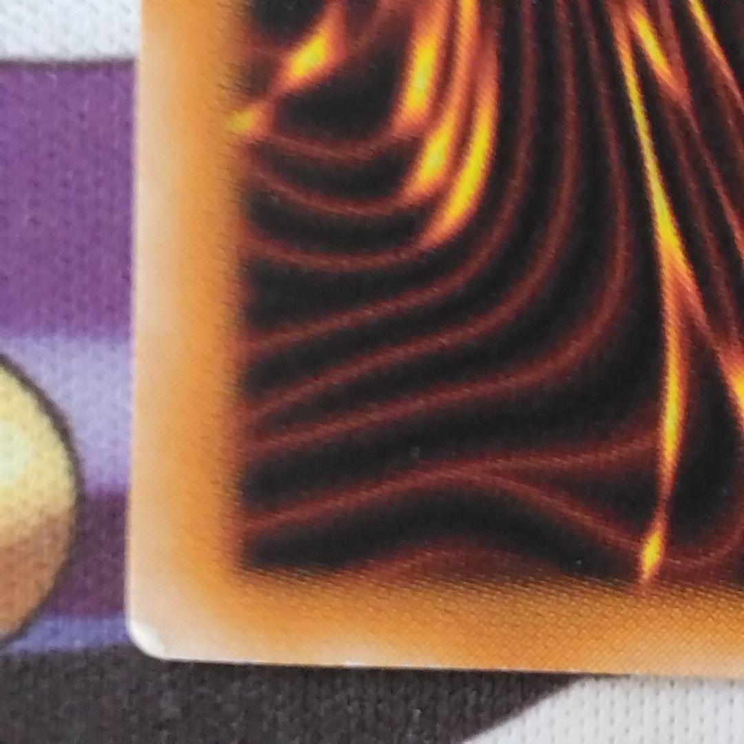 遊戯王　真紅眼の黒竜　旧　レリーフ　301 初期絵