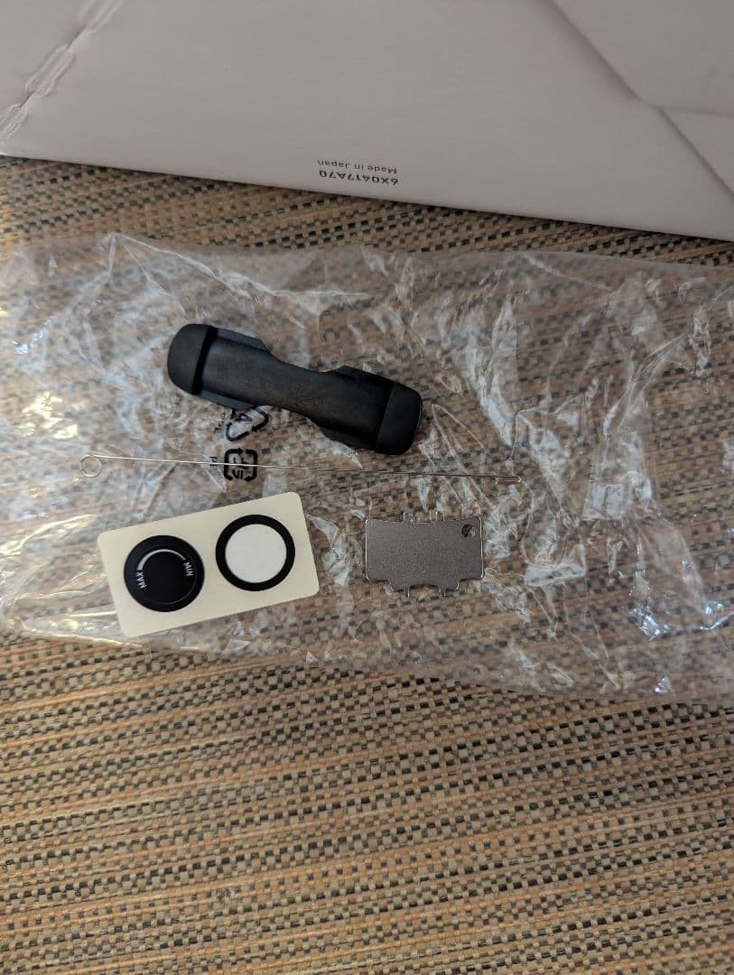 DAIWA 23 LEOBRITZ 300J 電動リール