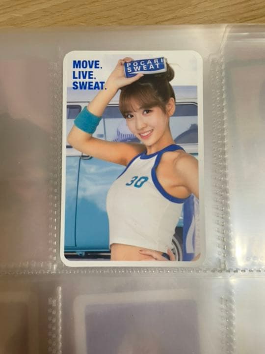 TWICEモモ　トレカセット