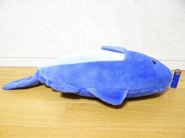 希少 ビンテージ 日本製 葛西臨海水族園 マグロ クロマグロ ぬいぐるみ当時物