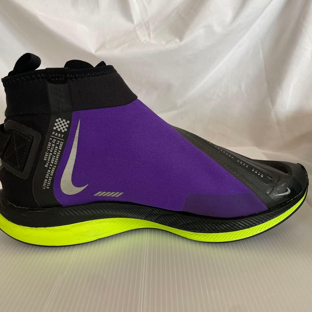 Nike ズーム ペガサス ターボ シールド 25.5cm
