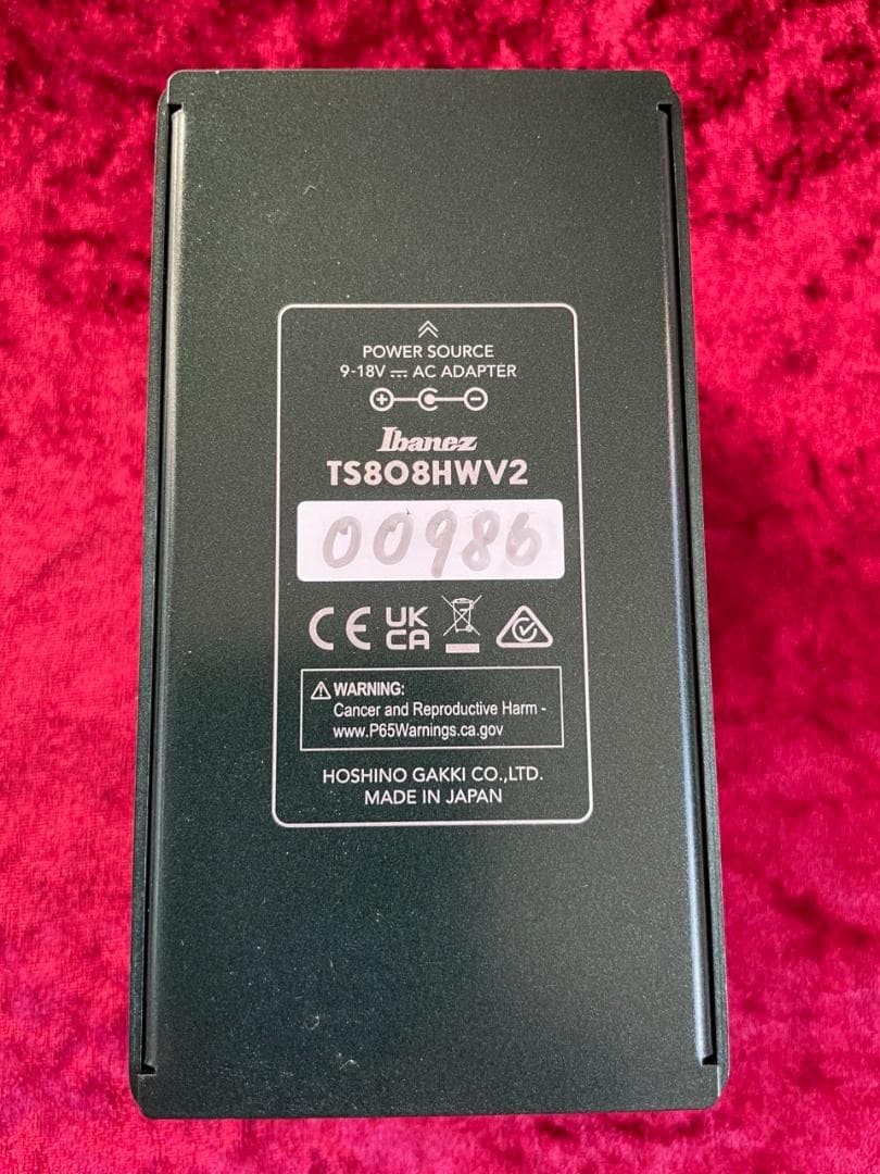 ギター Ibanez TS808HWv2 Overdrive Pro