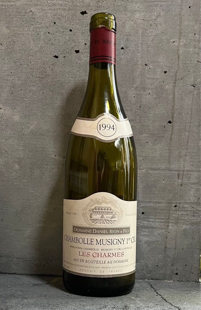 高級ワイン空き瓶 5本セット