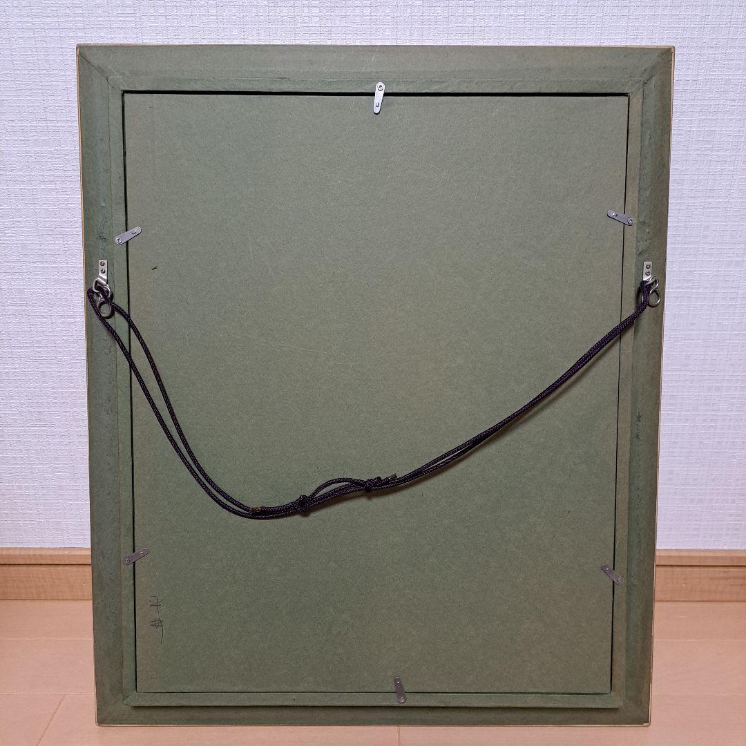 平井和夫「モンマルトルの丘」 F6号