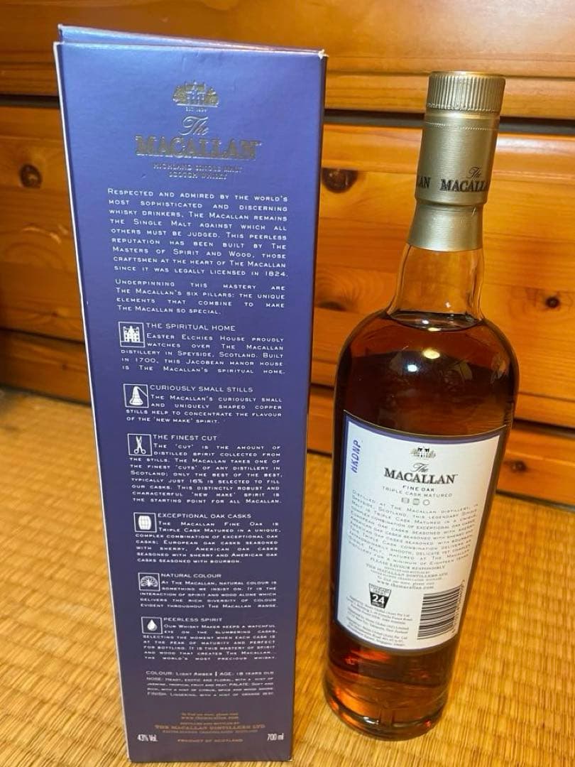 The Macallan 18年 スコッチウイスキー 700ml
