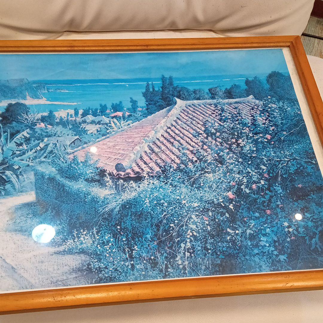 額に入ってます　与那覇朝大