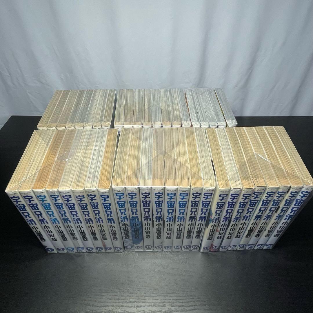 宇宙兄弟 既刊全巻 1-45巻 初版多数 14巻初版限定イラストカード付き
