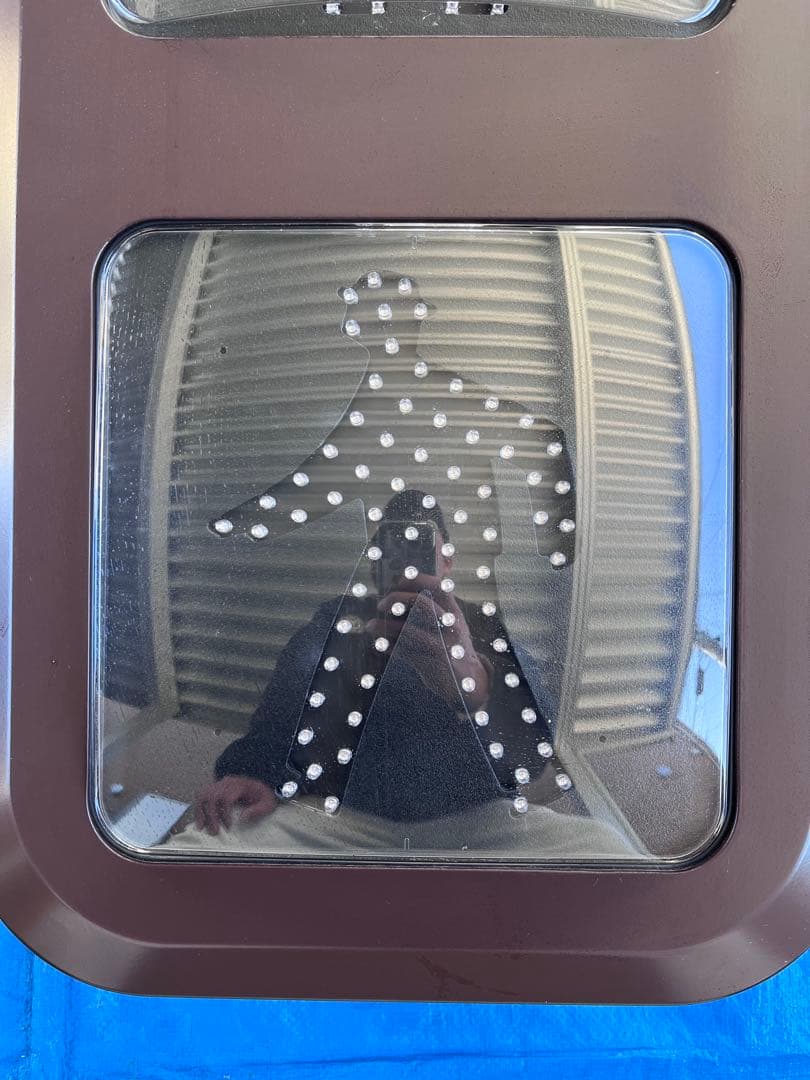 ※ぴんと※ 歩行者用信号機