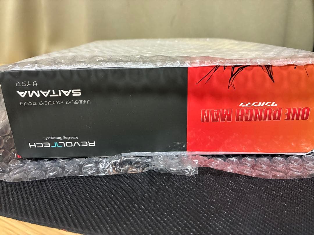 リボルテック　アメイジングヤマグチ　サイタマ　オプションパーツ通常顔付き　未開封