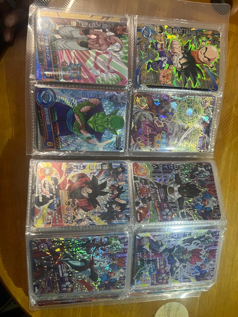 スーパードラゴンボールヒーローズカード ハイレア100枚以上コレクション＋おまけ