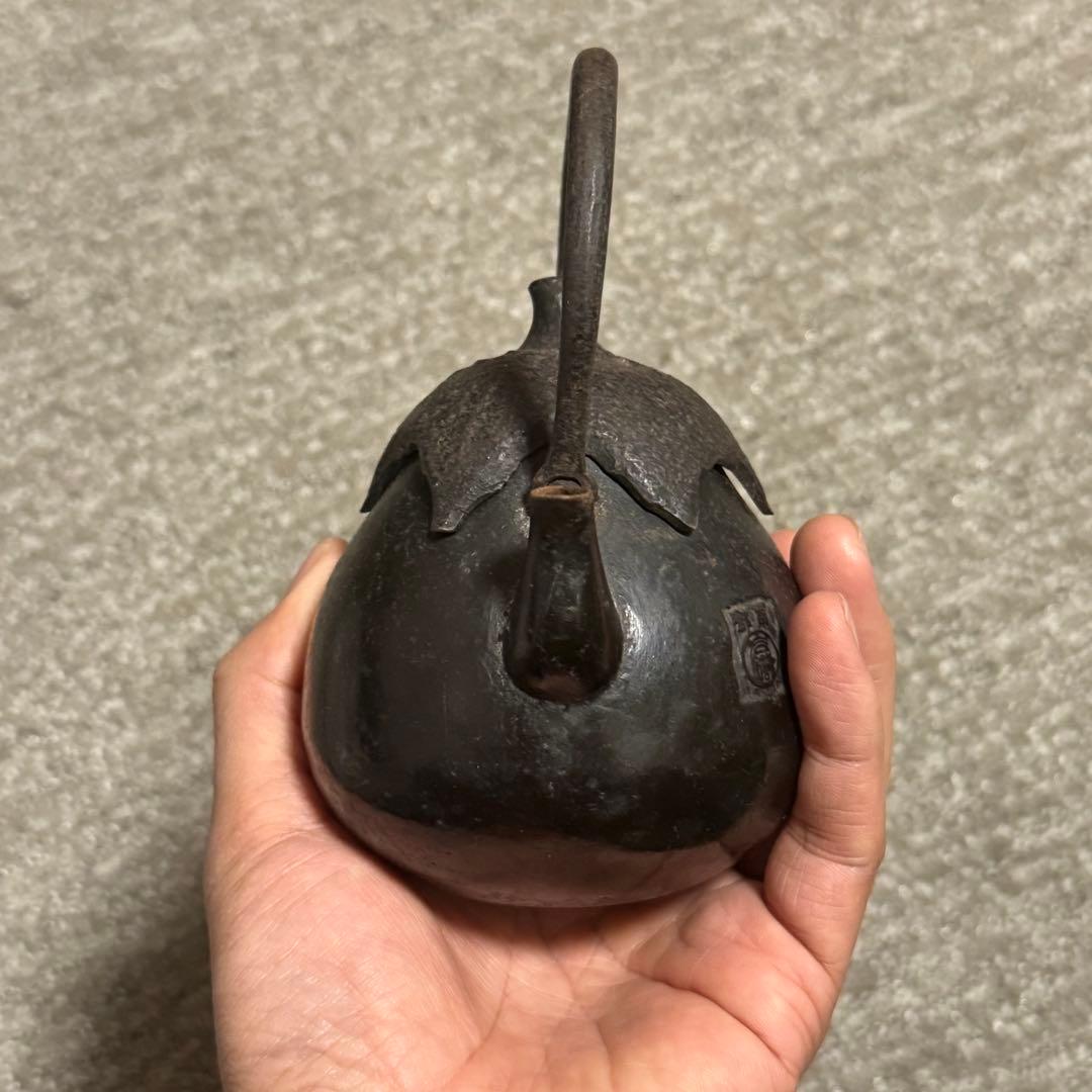 鉄瓶 なす 茄子型 急須 ミニ ナス 鉄器