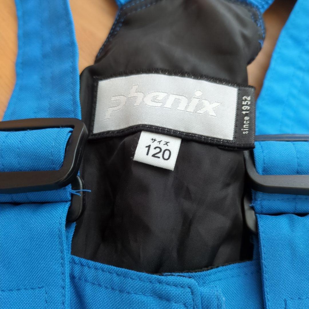 Phoenix　子供用スキーウェア（青＆黄色）120　セットアップ